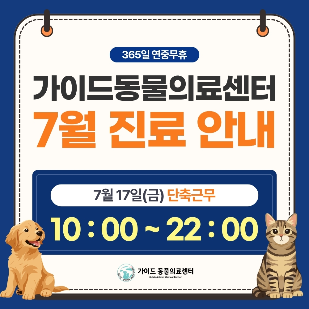popup09