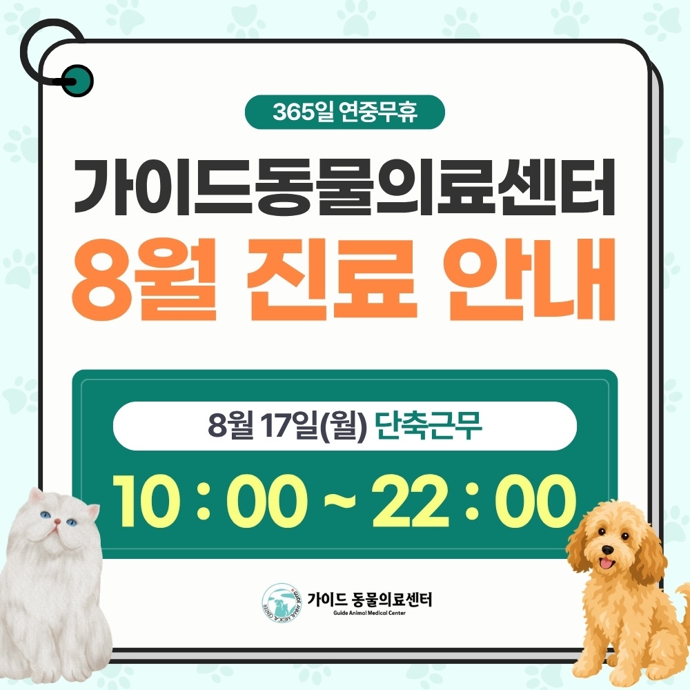 popup09